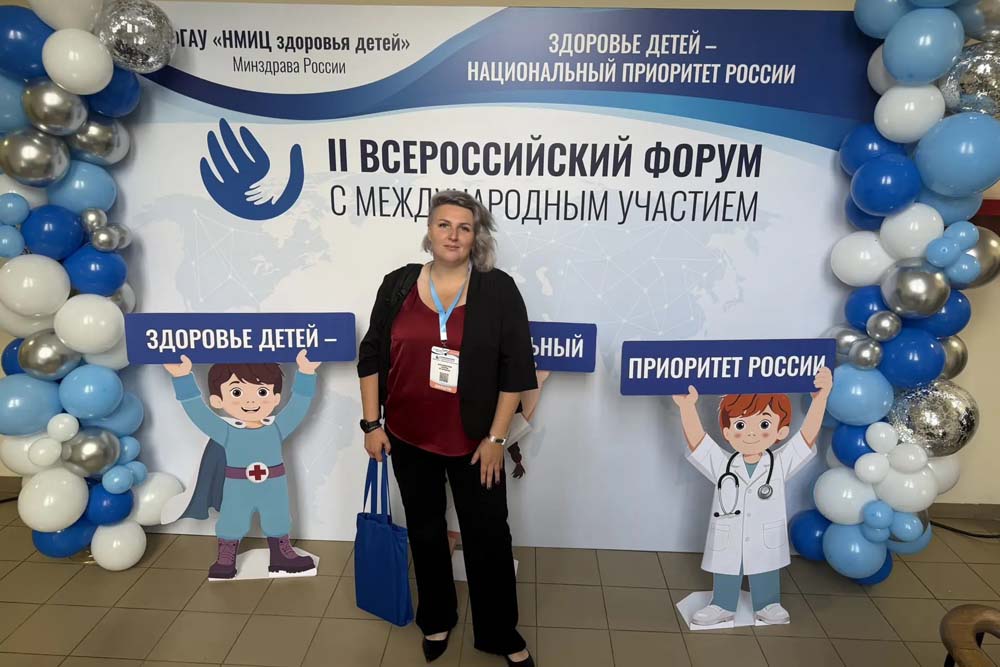 Увеличить Проект педиатров НИУ «БелГУ» представлен на Всероссийском форуме «Здоровье детей – национальный приоритет России»
