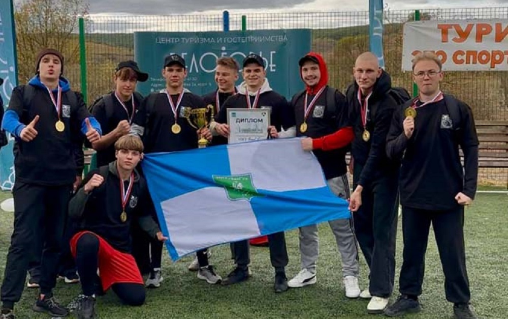 Неделя туризма прошла в НИУ «БелГУ»