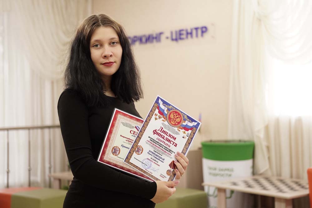 Увеличить Студентка СОФ НИУ «БелГУ» – лауреат Всероссийского конкурса «Герои Великой Победы»