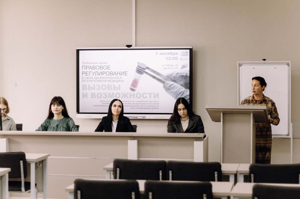 «Университетская среда» в общественно-гуманитарной профшколе: от погружения в право до деловых коммуникаций 
