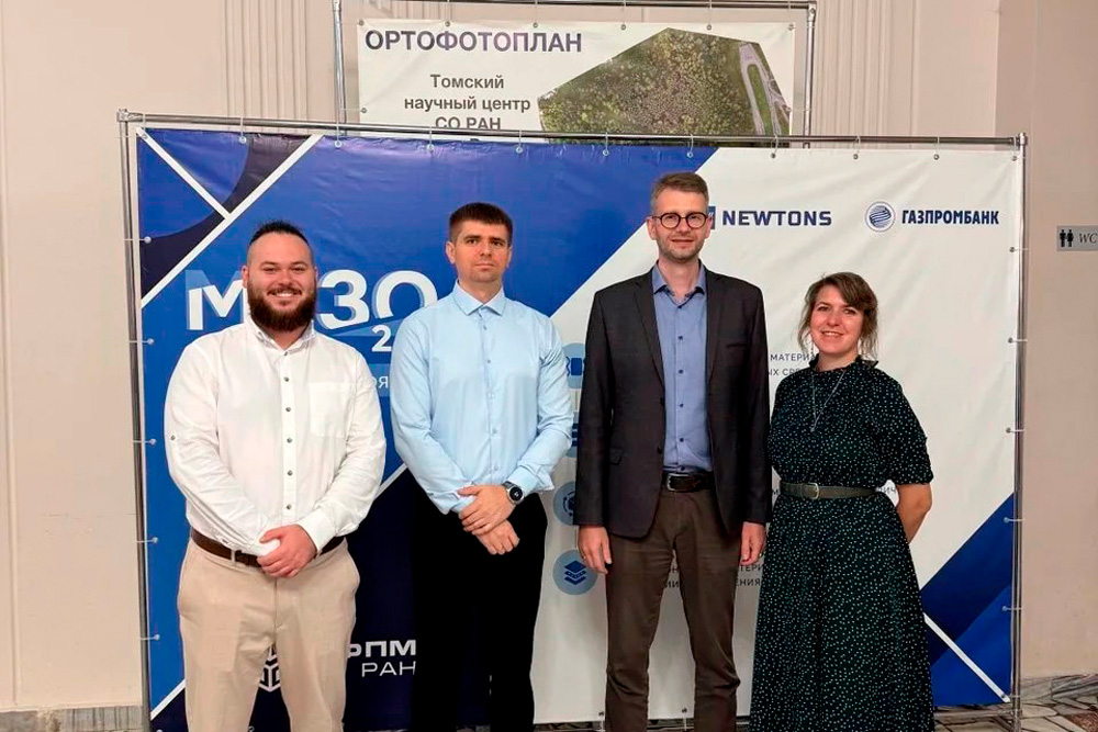 Увеличить Материаловеды НИУ «БелГУ» выступили на международной конференции MESO2026