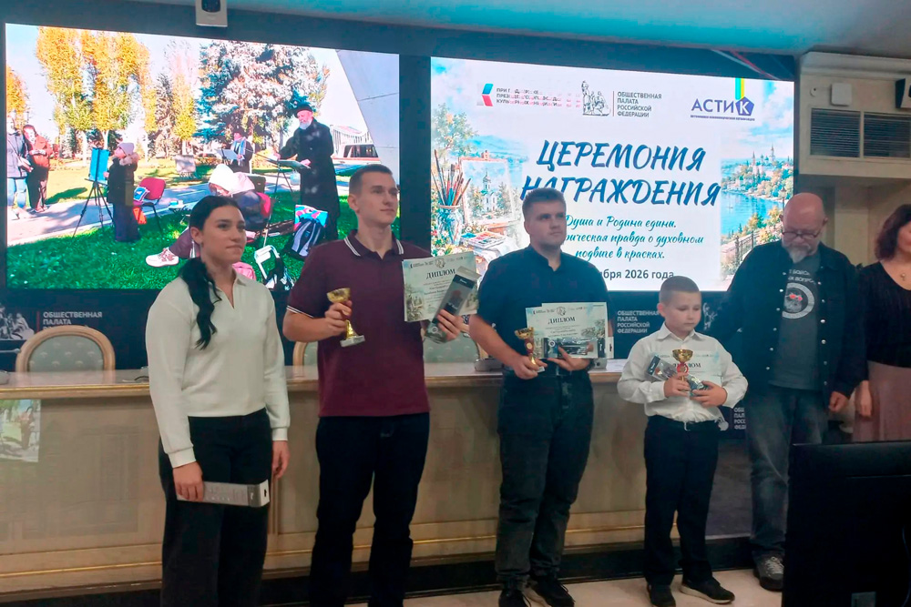 Увеличить Студент НИУ «БелГУ» стал победителем Всероссийского конкурса «Храмы России»