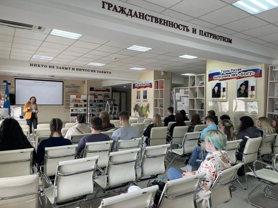 Психология вербовки: что нужно знать каждому студенту