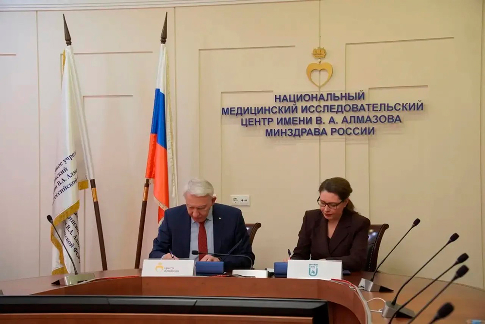 Увеличить НИУ «БелГУ» будет сотрудничать с НМИЦ имени В.А. Алмазова