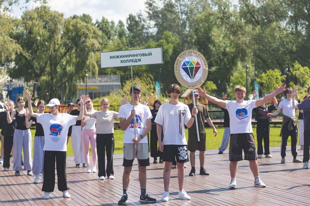 Увеличить В инжиниринговом колледже НИУ «БелГУ» отметили День здоровья
