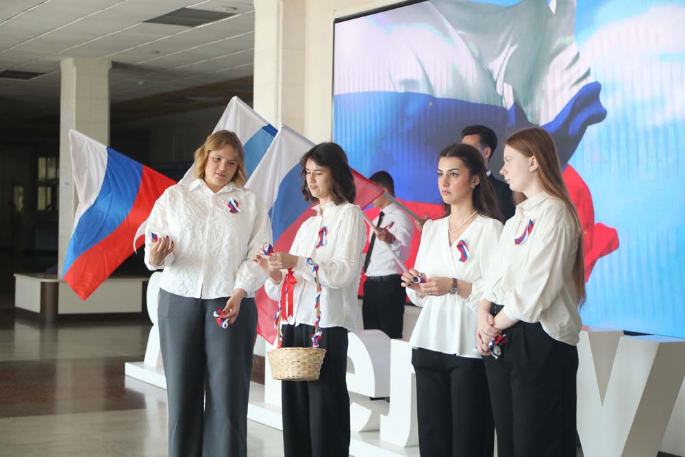 Увеличить В НИУ «БелГУ» отметили День России