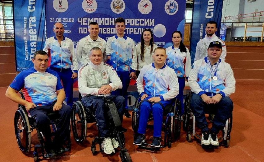 События НИУ «БелГУ» выпускники ниу «белгу» отличились на чемпионате россии по пулевой стрельбе среди лиц с поражением опорно-двигательного аппарата