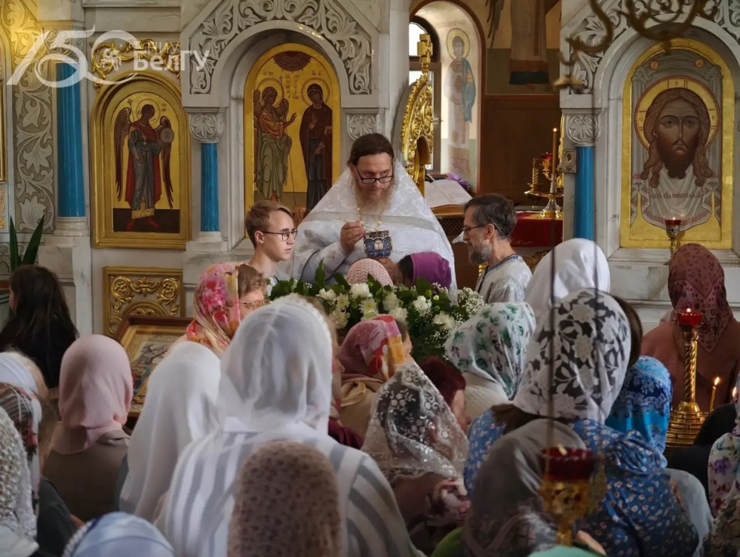 В домовом храме НИУ «БелГУ» отметили престольный праздник 