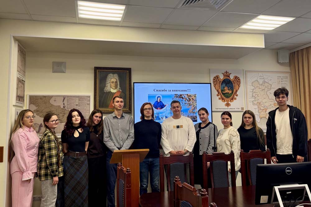 Увеличить В НИУ «БелГУ» обсудили традиции праздника Покрова Пресвятой Богородицы