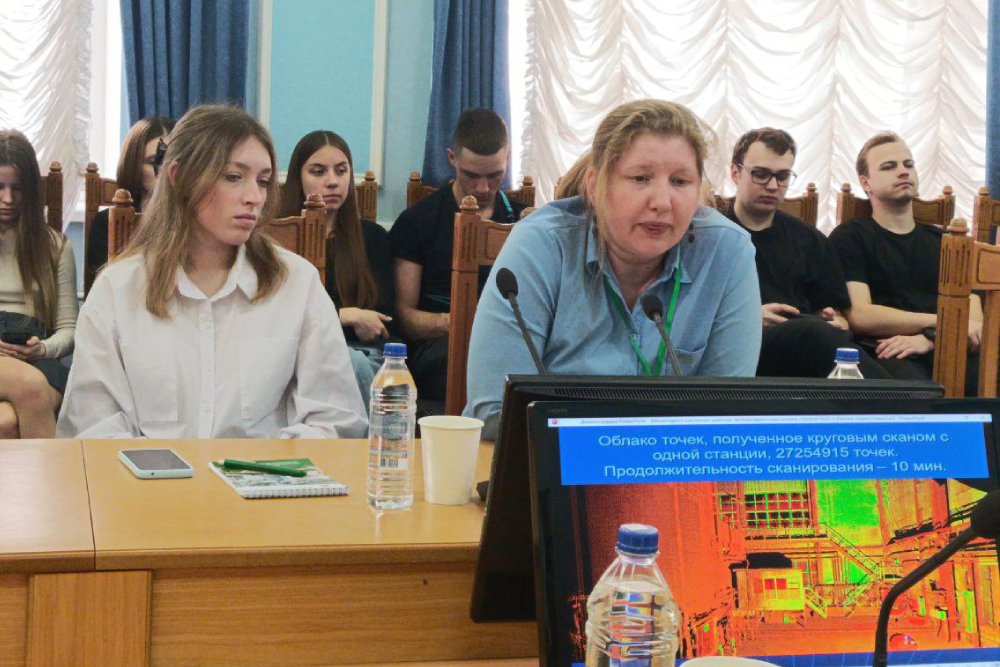 Увеличить Вопросы современного развития горной науки и технических средств обсудили в НИУ «БелГУ»