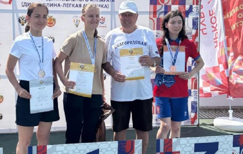 События НИУ «БелГУ» студентка и выпускник ниу «белгу» отличились на чемпионате россии по лёгкой атлетике