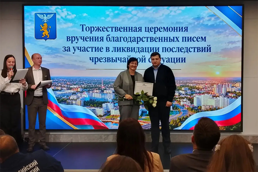 Увеличить Волонтеров Добро.Центра НИУ «БелГУ» поблагодарили за участие в ликвидации последствий ЧС на территории Белгорода