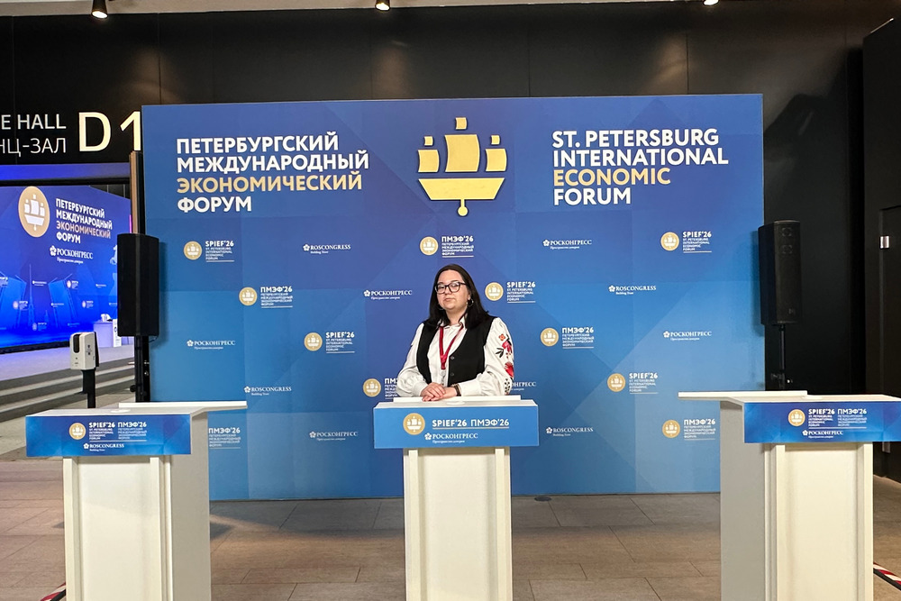 Увеличить Доцент НИУ «БелГУ» посетила «День будущего» на ПМЭФ-2026