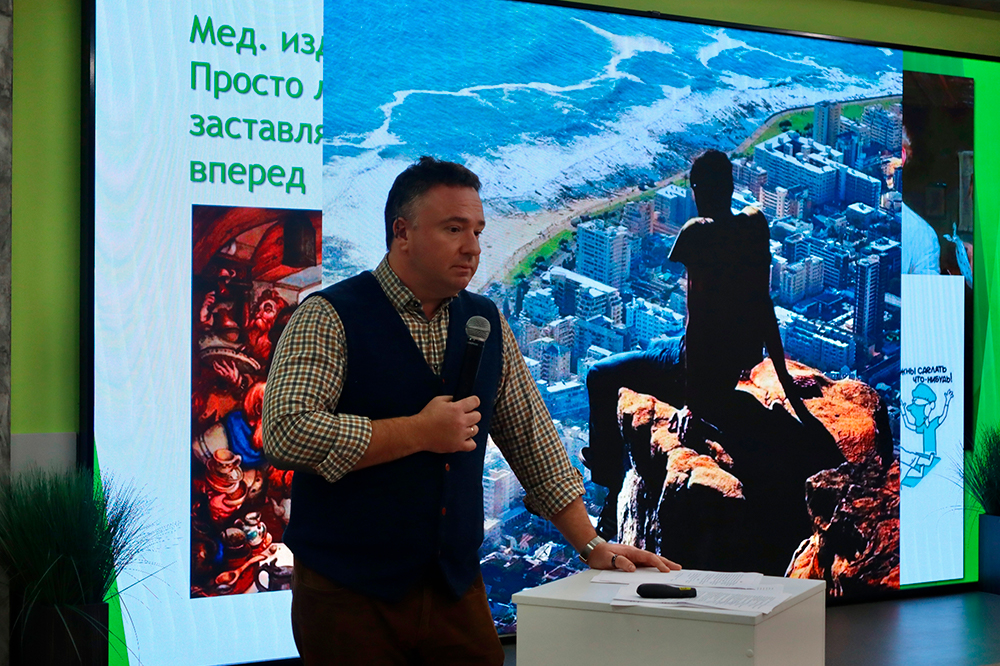 Увеличить В НИУ «БелГУ» состоялась встреча с экспертом в рамках акселерационной программы HealthPRO+