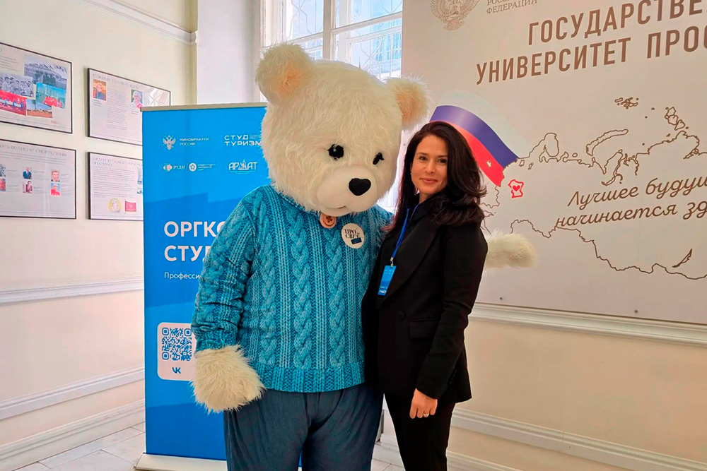Увеличить Эксперт НИУ «БелГУ» поделилась опытом развития студенческого туризма на всероссийской стратегической сессии