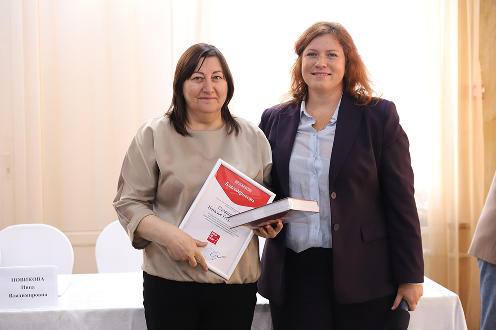 Учёные НИУ «БелГУ» приняли участие в межрегиональном форуме по развитию виноградарства и виноделия в Черноземье