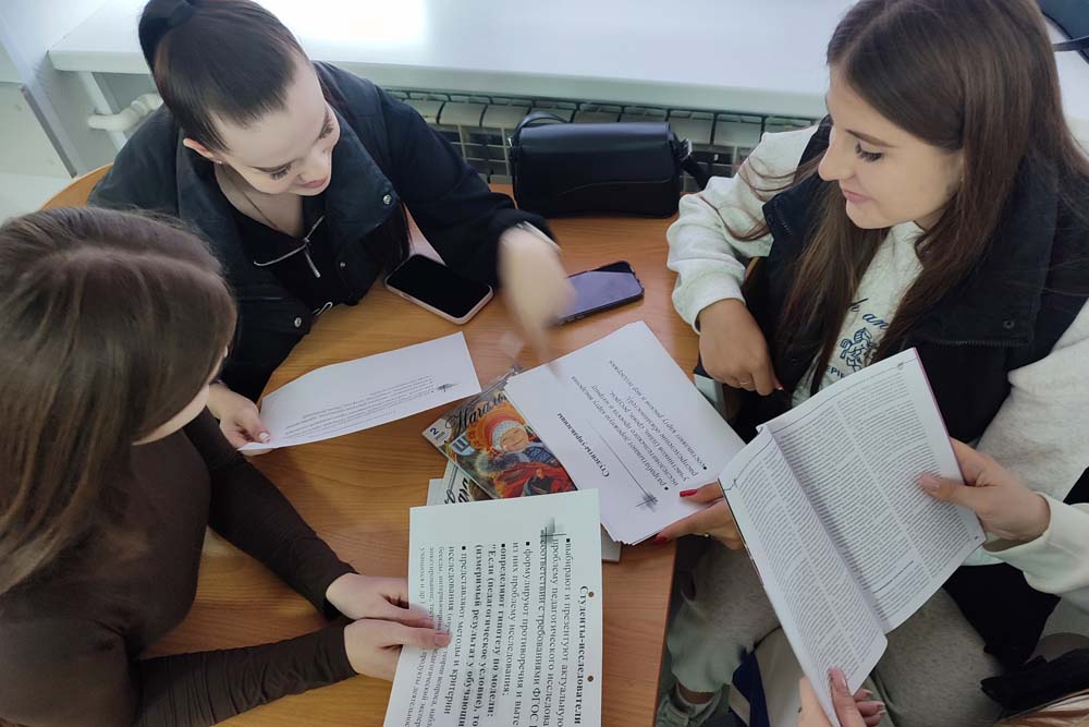 Увеличить В НИУ «БелГУ» в рамках «Университетской среды» прошла серия мероприятий для будущих педагогов