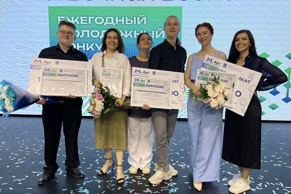 Представители НИУ «БелГУ» стали победителями конкурса культуры и искусств