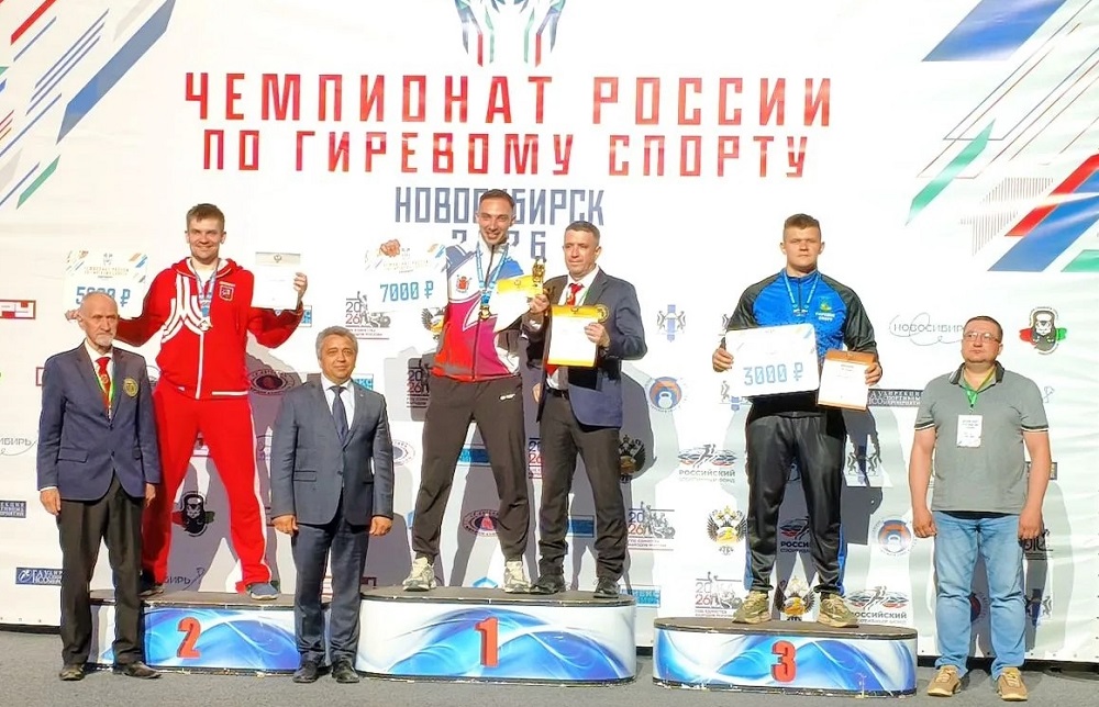 Увеличить Студент НИУ «БелГУ» стал призёром чемпионата России по гиревому спорту