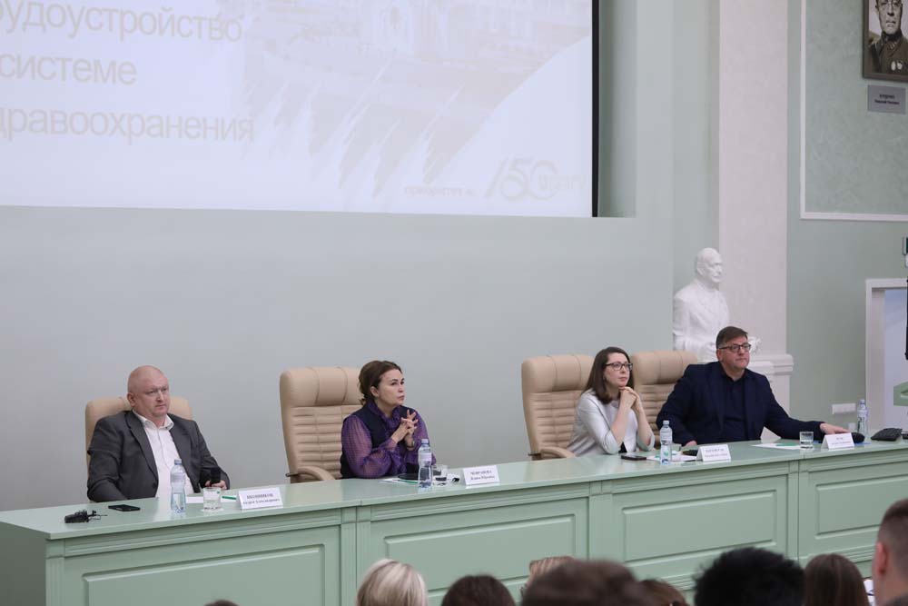 Сенатор РФ ответила на вопросы студентов-медиков НИУ «БелГУ»