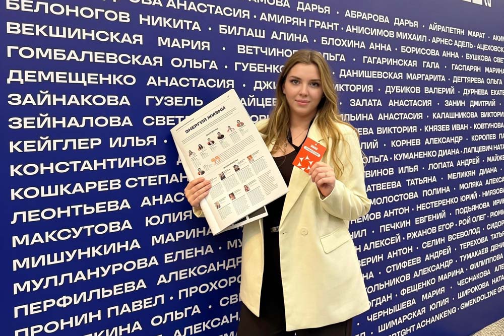 Увеличить Студентка медицинского института НИУ «БелГУ» стала финалистом премии «ШУМ»