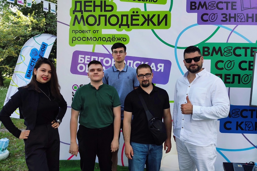 Эксперты НИУ «БелГУ» участвуют в просветительских проектах Всероссийского общества «Знание» 