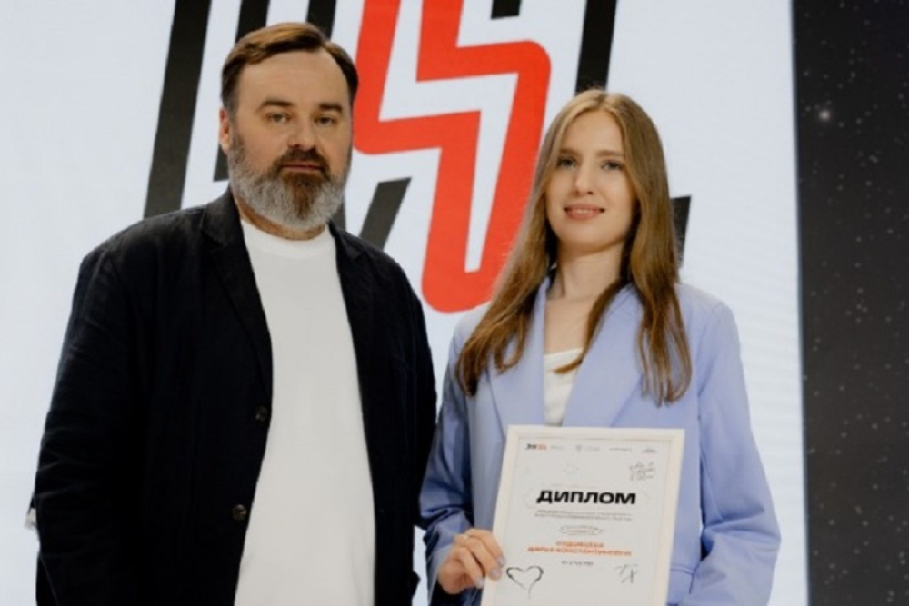 Студентка НИУ «БелГУ» стала победительницей Всероссийского конкурса «Твой Ход»