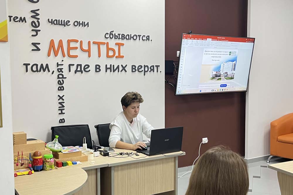 От SMART-целей до генеративного ИИ: в Педагогической профессиональной школе прошла «Университетская среда»